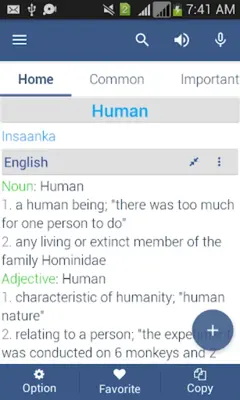 Somali Dictionary Offline android App screenshot 0